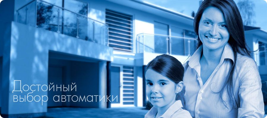 head communication ru