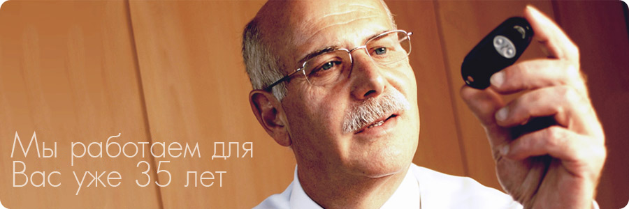 head company ru